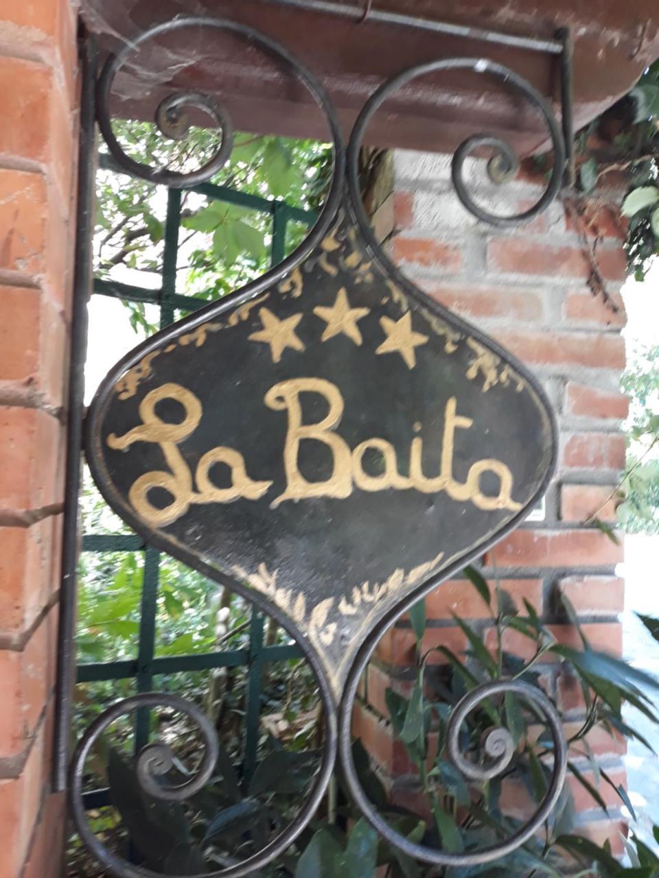 Albergo La Baita Corfino Экстерьер фото